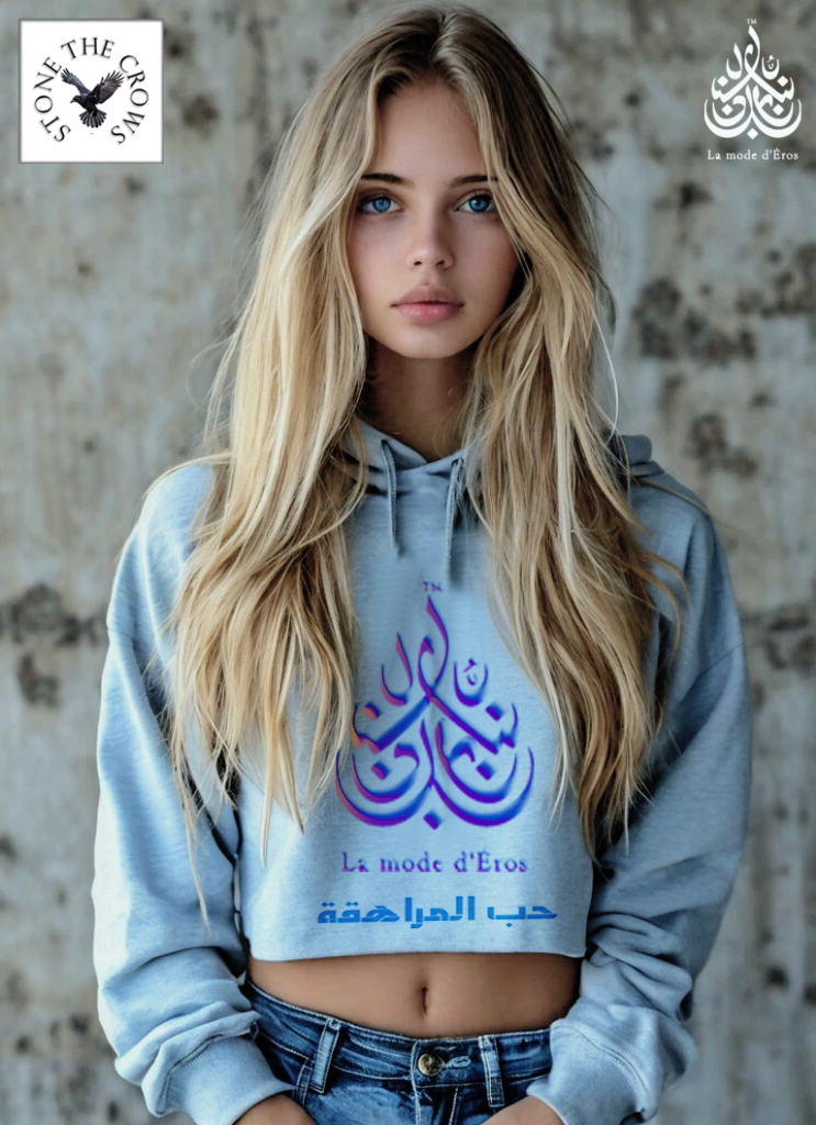 rus 02 hoodie blue